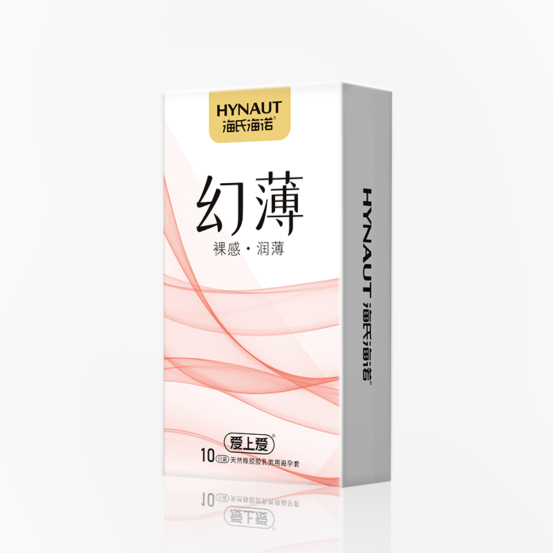 幻。10只装）