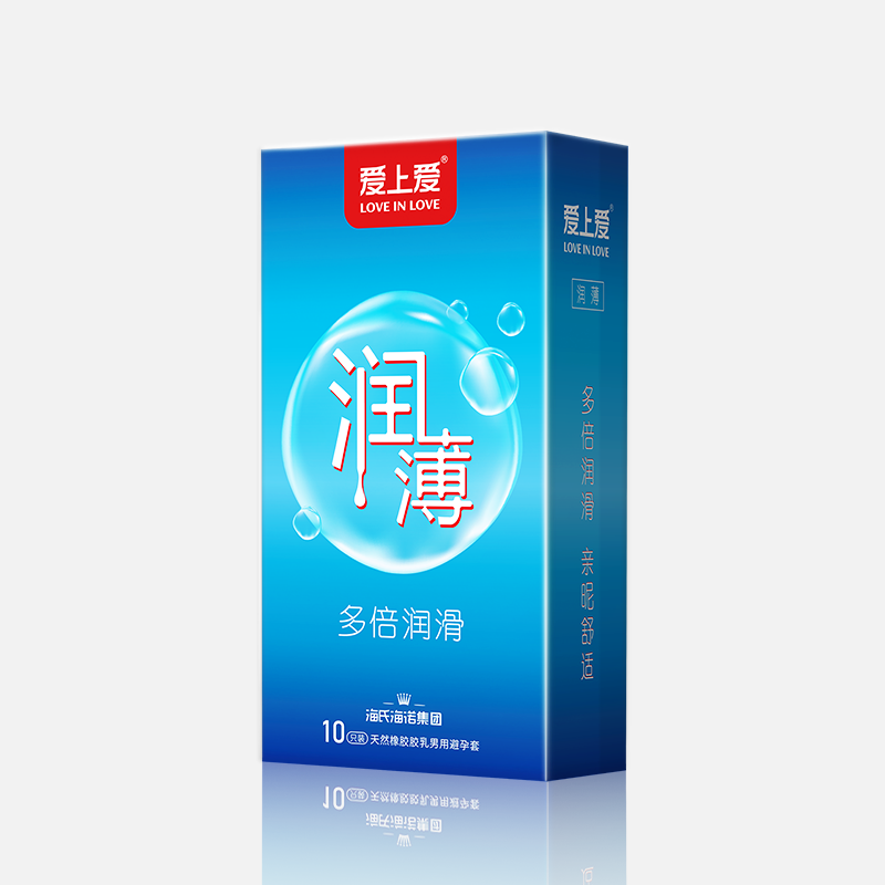 润。10只装）