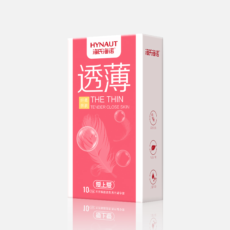 透。10只装）