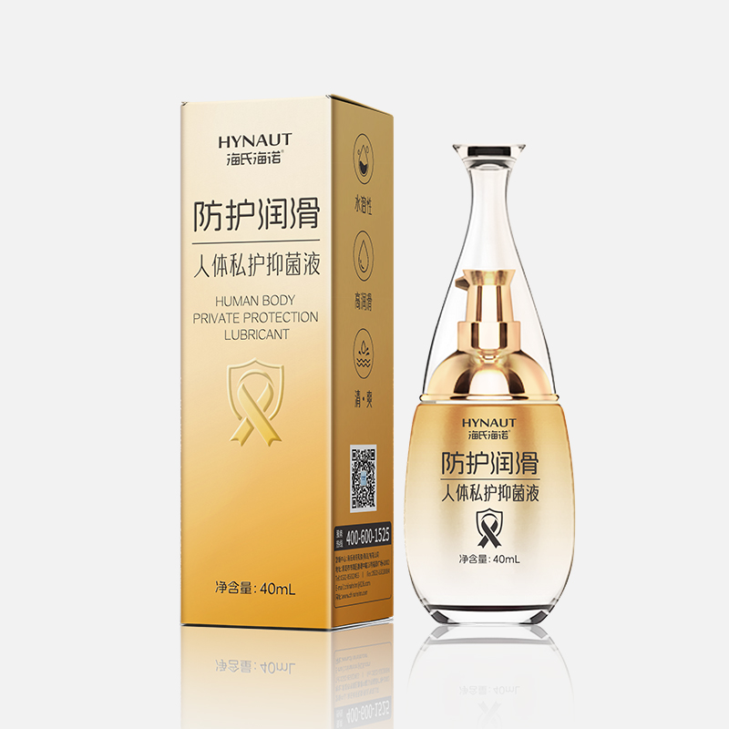 人体私护抑菌液