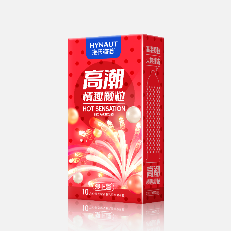 高潮情趣颗粒